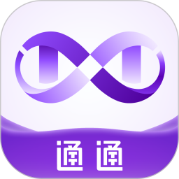 通通app图标