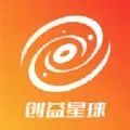 创益星球app图标