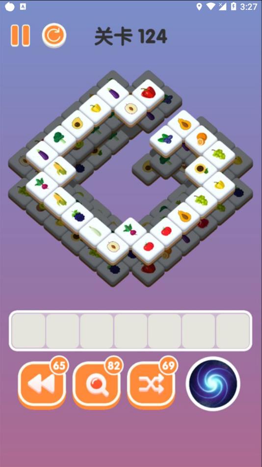 三三消除最新版图3
