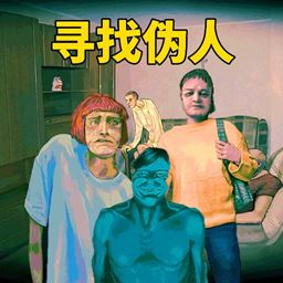 恐怖极限逃脱游戏图标