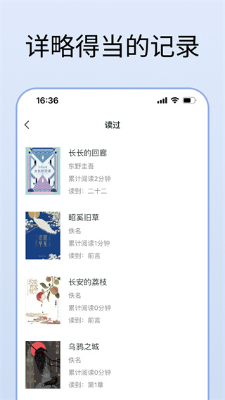 清墨图1