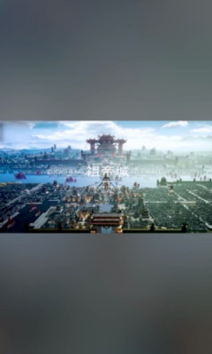 北凉十三甲官网版图3