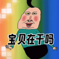 我没k这首歌游戏图标