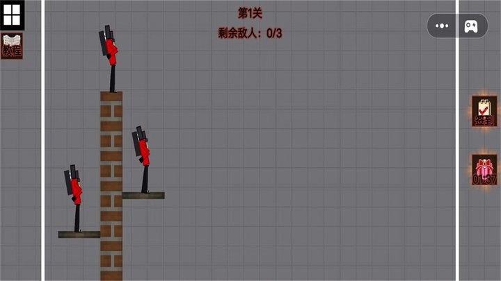 人类破坏游乐园最新版图3