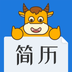 简历牛app图标