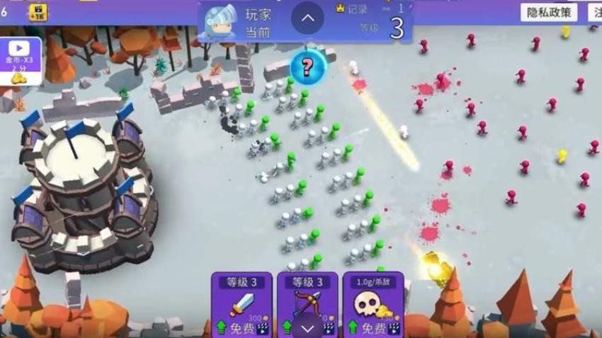 狂欢对抗游戏图3