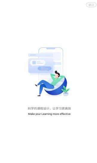 大立在线app图2