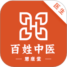 百姓中医慧康堂app图标