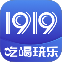 1919软件图标