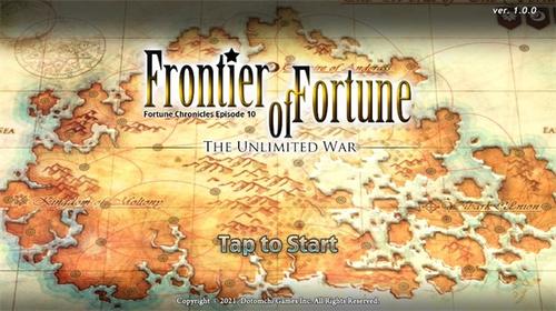 FoF游戏