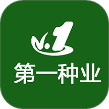 第一种业网官网版图标