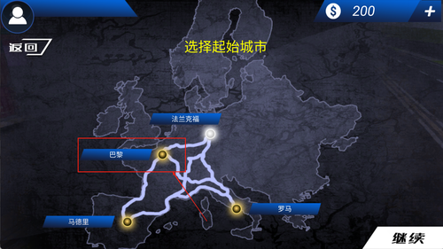 模拟公交车驾驶3D图1