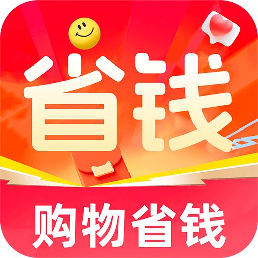 购物省钱多多app图标