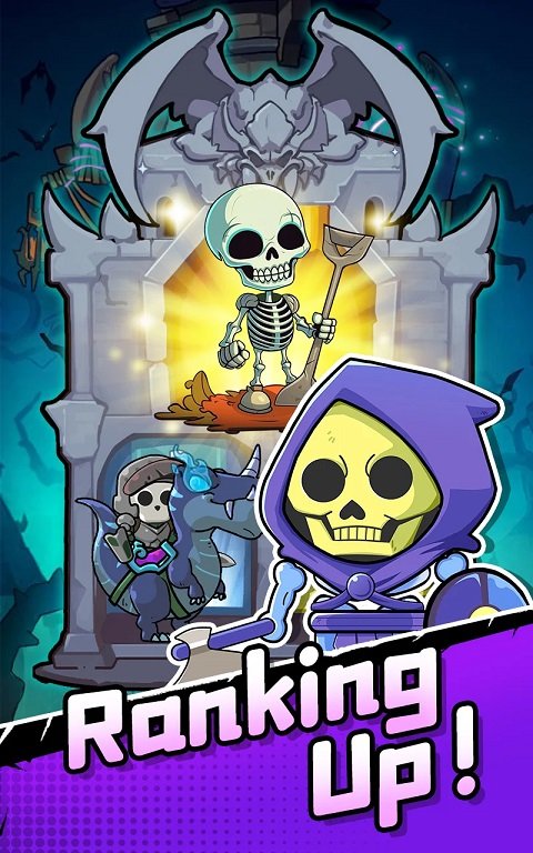 小小骨头人（Bonehead）图2