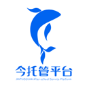 今托管app图标