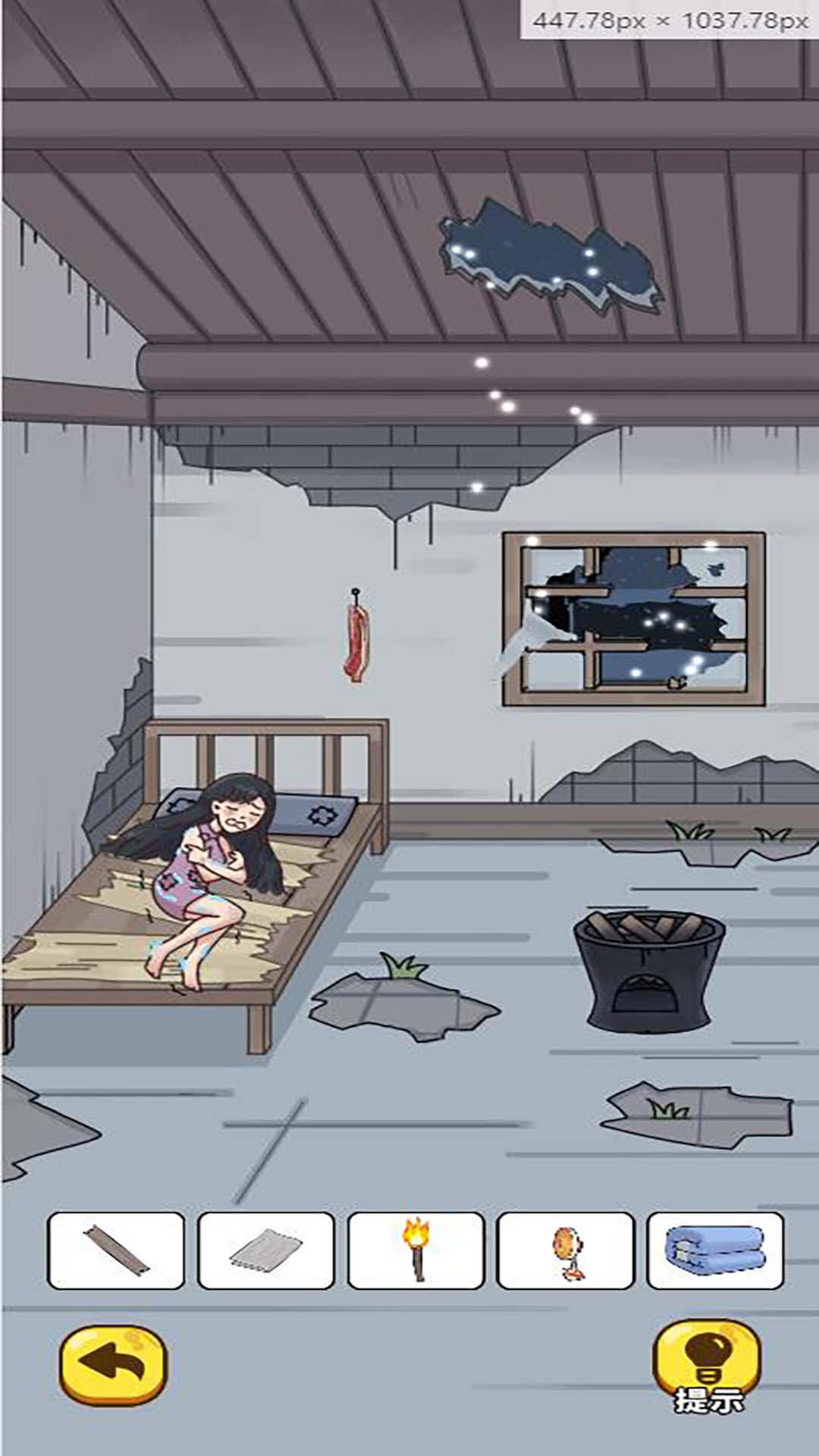 小姐姐历险记2游戏图3
