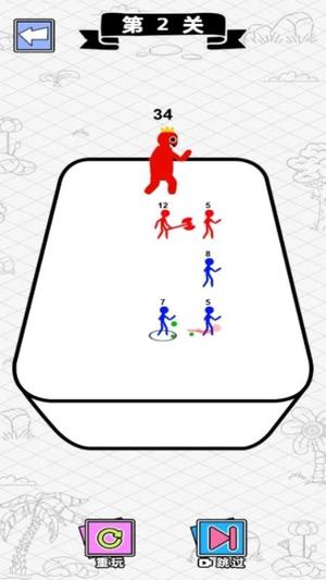 解救火柴人计划图2