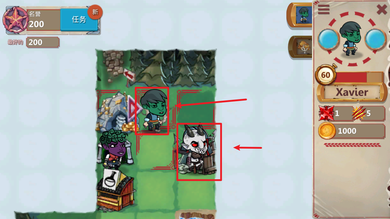 Generations官方版图3