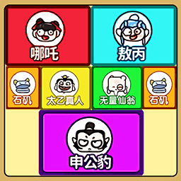 一起合成吧游戏图标