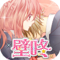女友模拟器2最新版图标