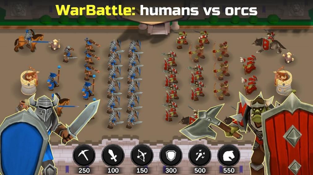 WarBattle游戏图2