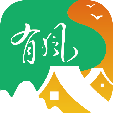 有风旅居app图标