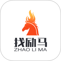 找励马app图标