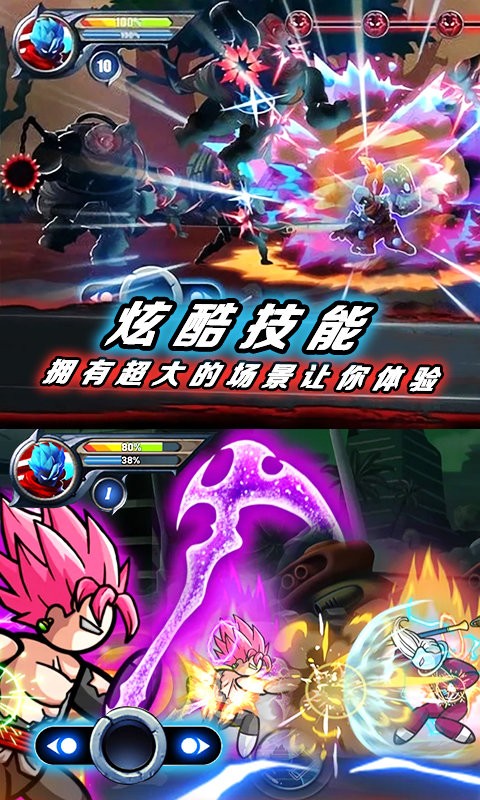 火柴人挑战大决斗游戏图2
