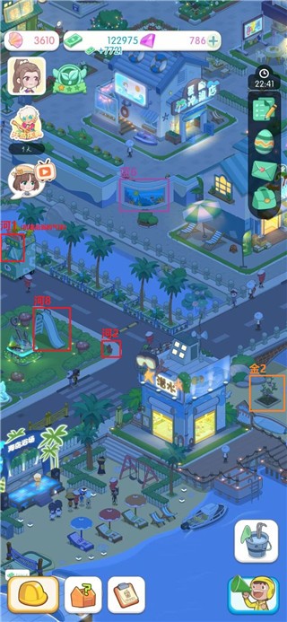 My Little FantaSea最新版图3