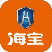 海宝智行app图标