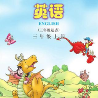 川教英语点读软件图标