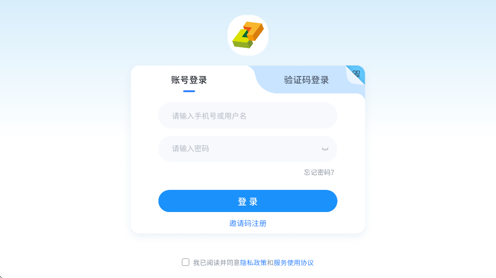 乐学英语app图3