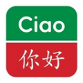 精选意汉汉意词典软件图标