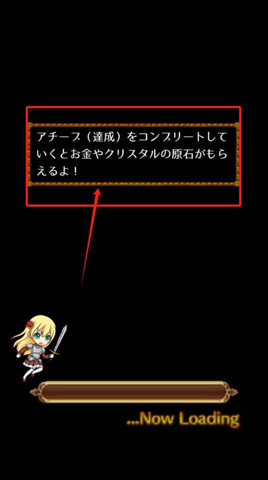 PocketGirl2手游图1