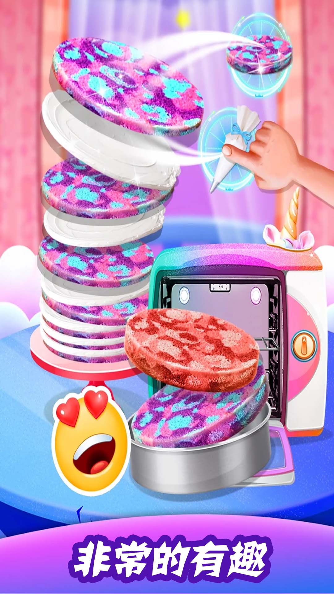 迷你城堡魔法厨房游戏图1
