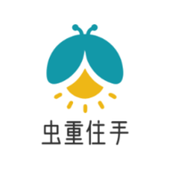 虫重住手app图标
