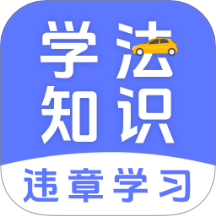 满分学习app图标