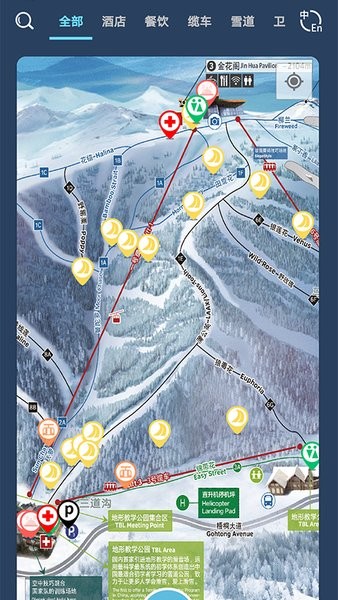 云顶滑雪公园app图1