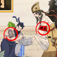 找茬的大师游戏图标