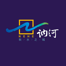 云端讷谟尔app图标
