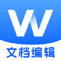 文档Word手机编辑手机版图标