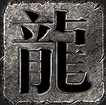 木合小极品手游图标