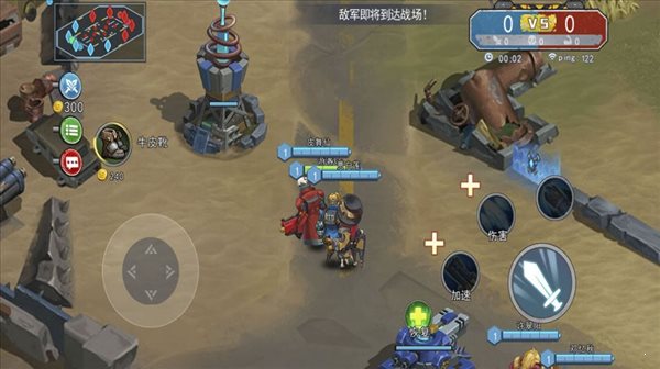 末日联盟游戏图2