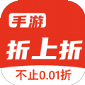 折上折游戏软件图标
