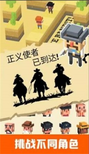 荒野守望者图1