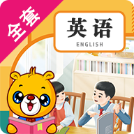 小学PEP英语同步app图标
