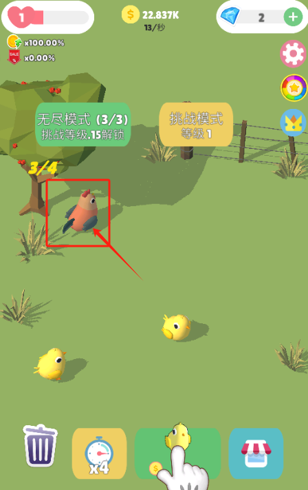 Cute Farm : Merge Tycoon安卓版图1