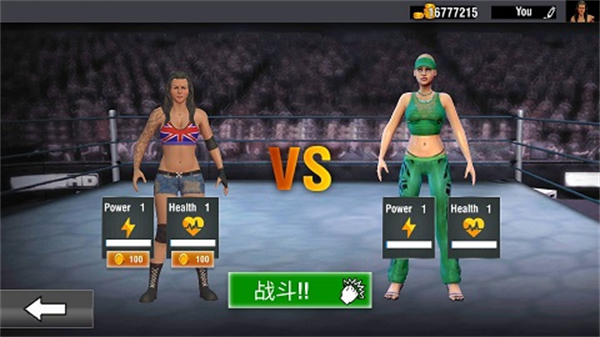 坏女孩摔跤模拟器(Bad Girls Wrestling)图3