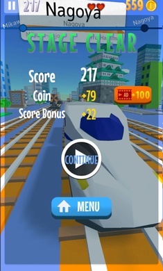 TrainRun手游图2