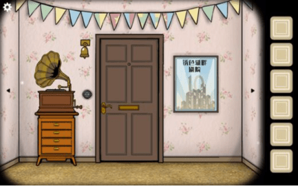cube escape birthday游戏图2